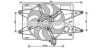 AVA QUALITY COOLING FT7558 Fan, radiator